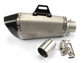 Carbon Fiber Exhaust Muffler Fit For Suzuki Gsxr600 750 1000